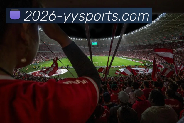 数据防护可视化