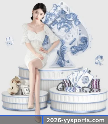 易游体育 APP